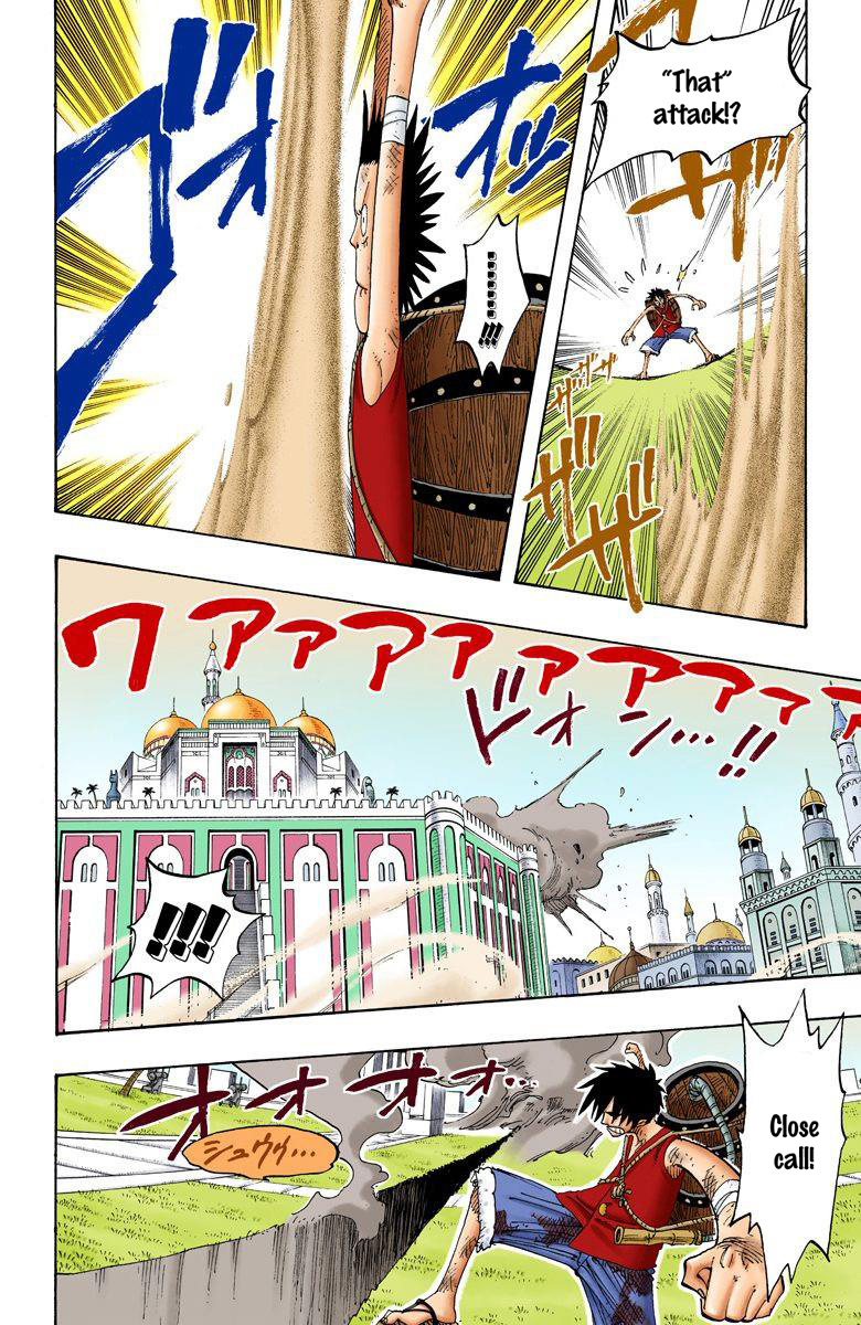 One Piece - Digital Colored Comics - Vol.22 Chapter 200: Water Luffy