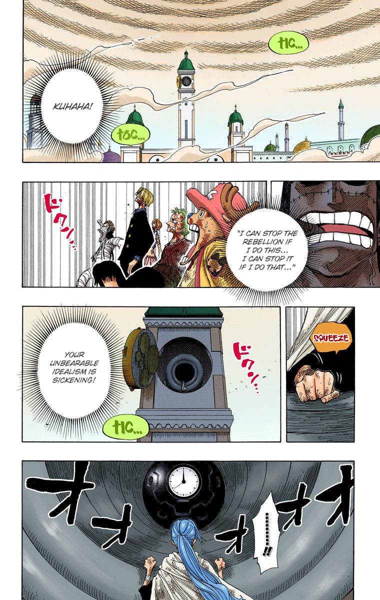 One Piece - Digital Colored Comics - Vol.23 Chapter 208: Guardian Spirit