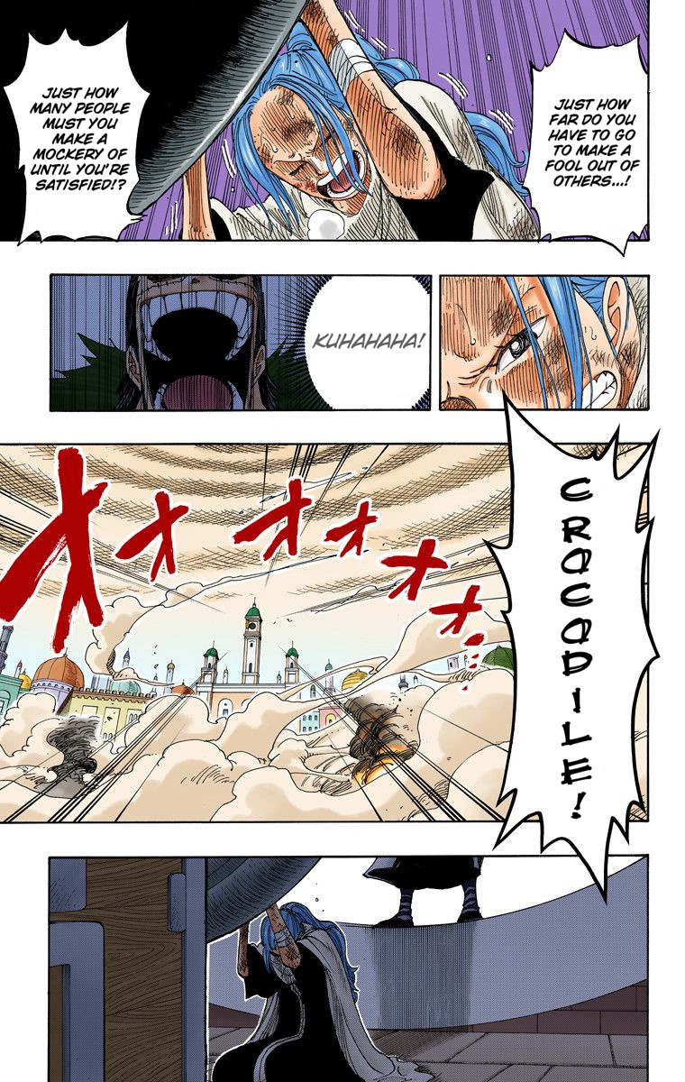 One Piece - Digital Colored Comics - Vol.23 Chapter 208: Guardian Spirit