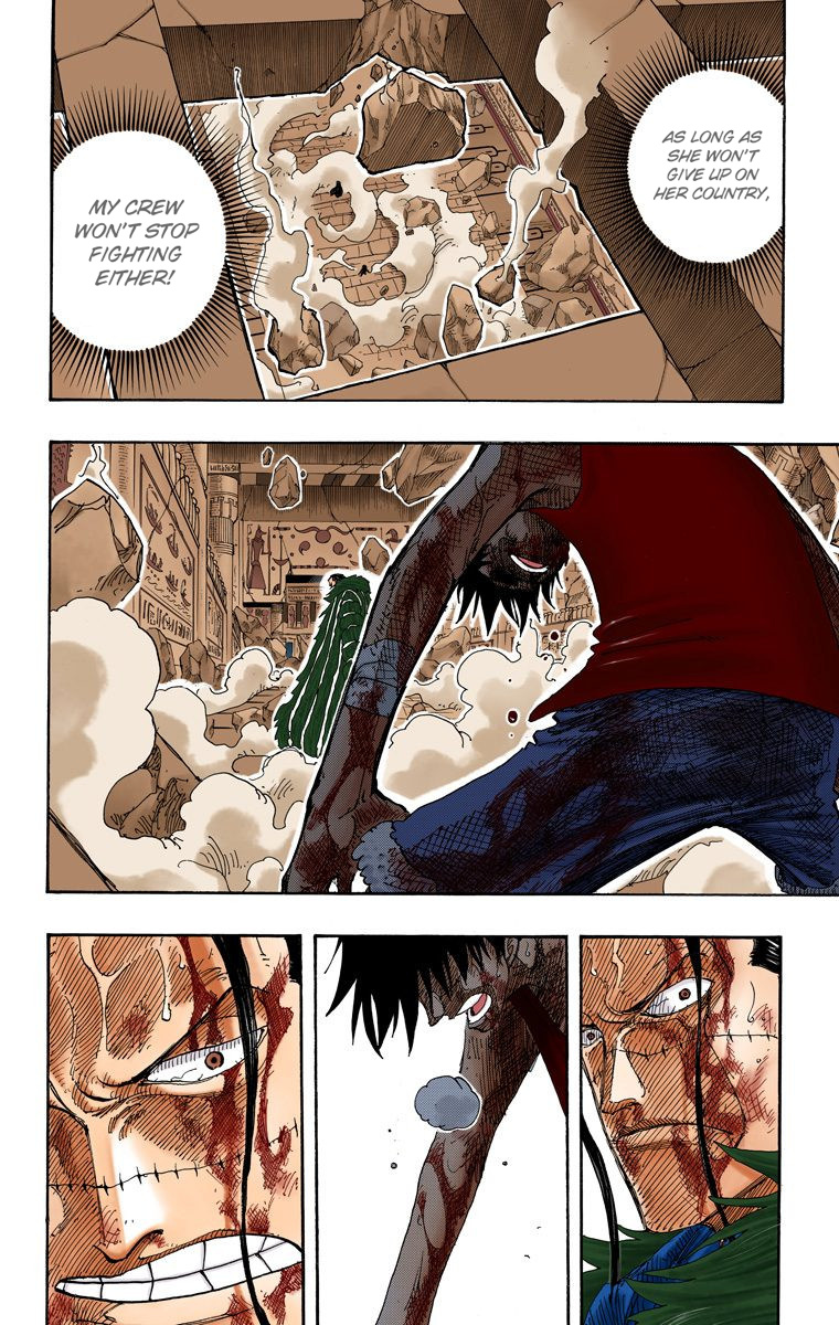 One Piece - Digital Colored Comics - Vol.23 Chapter 208: Guardian Spirit