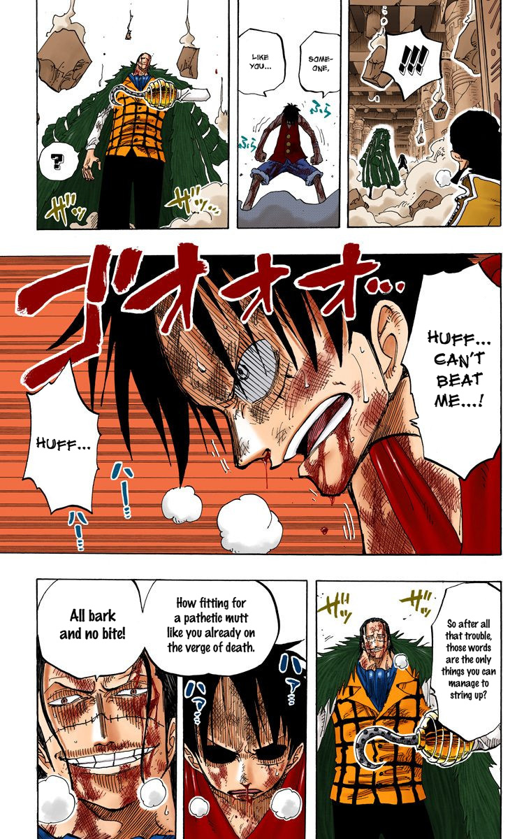 One Piece - Digital Colored Comics - Vol.23 Chapter 208: Guardian Spirit