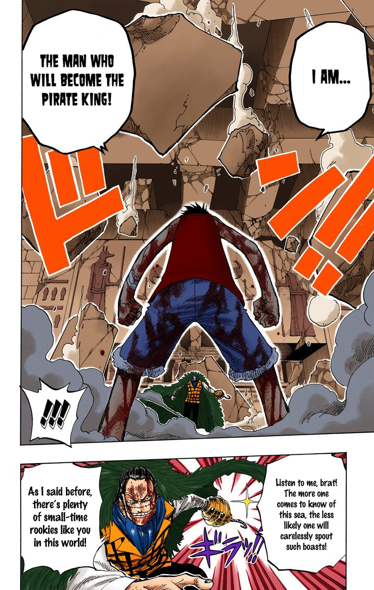 One Piece - Digital Colored Comics - Vol.23 Chapter 208: Guardian Spirit