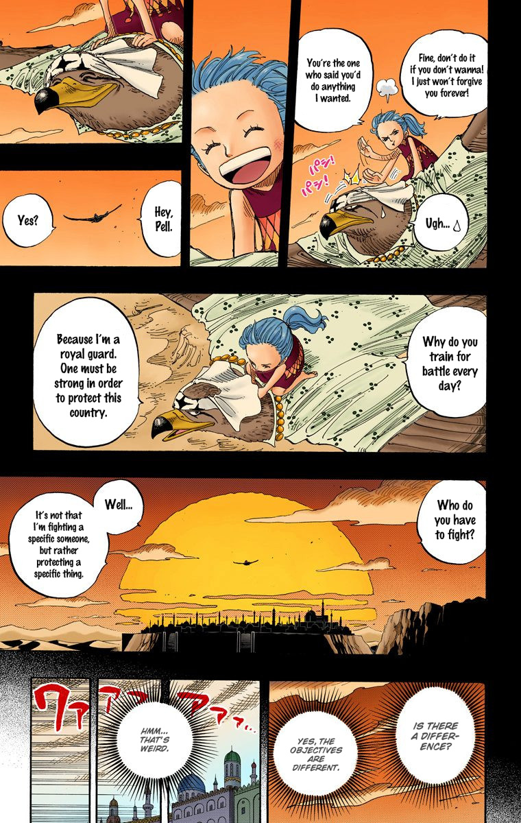 One Piece - Digital Colored Comics - Vol.23 Chapter 208: Guardian Spirit