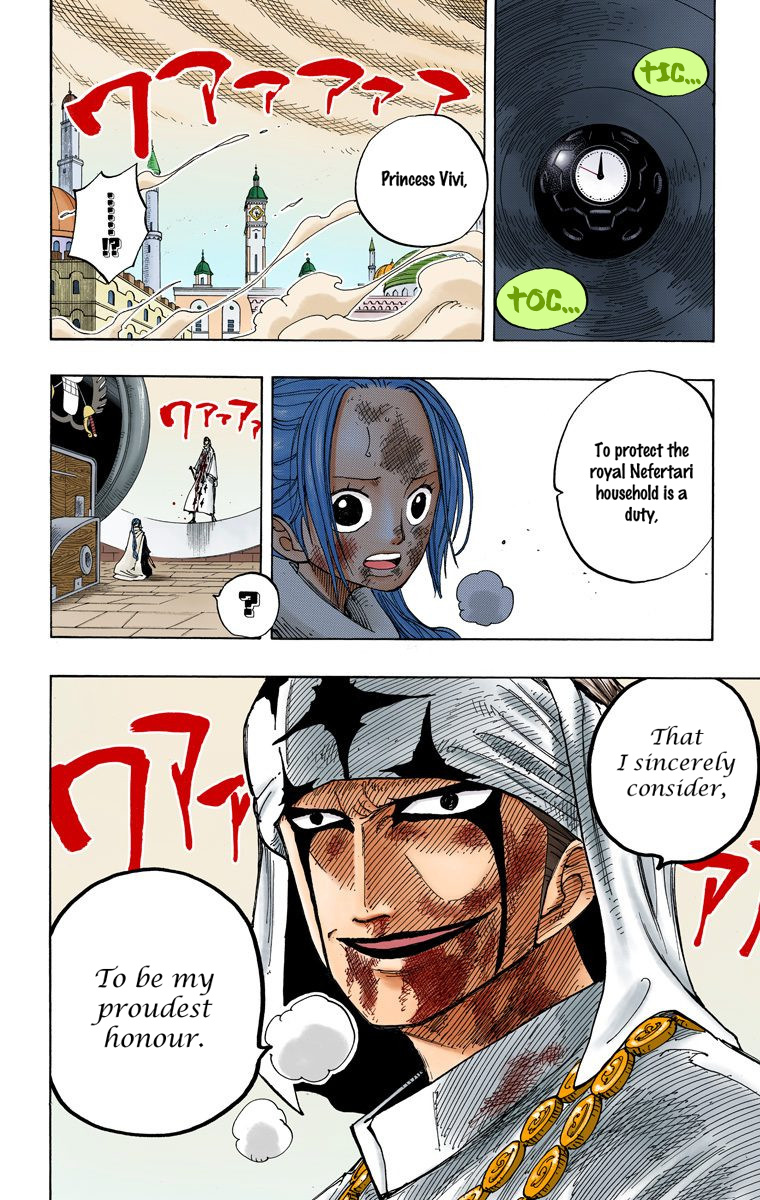 One Piece - Digital Colored Comics - Vol.23 Chapter 208: Guardian Spirit