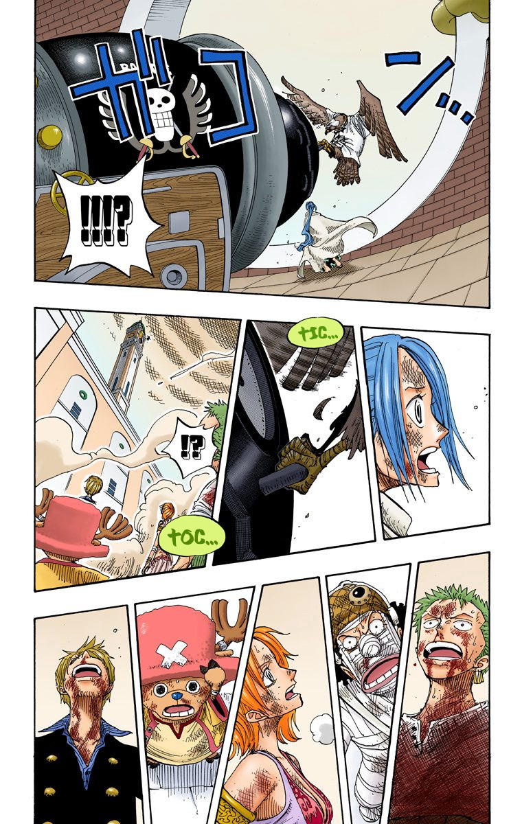 One Piece - Digital Colored Comics - Vol.23 Chapter 208: Guardian Spirit