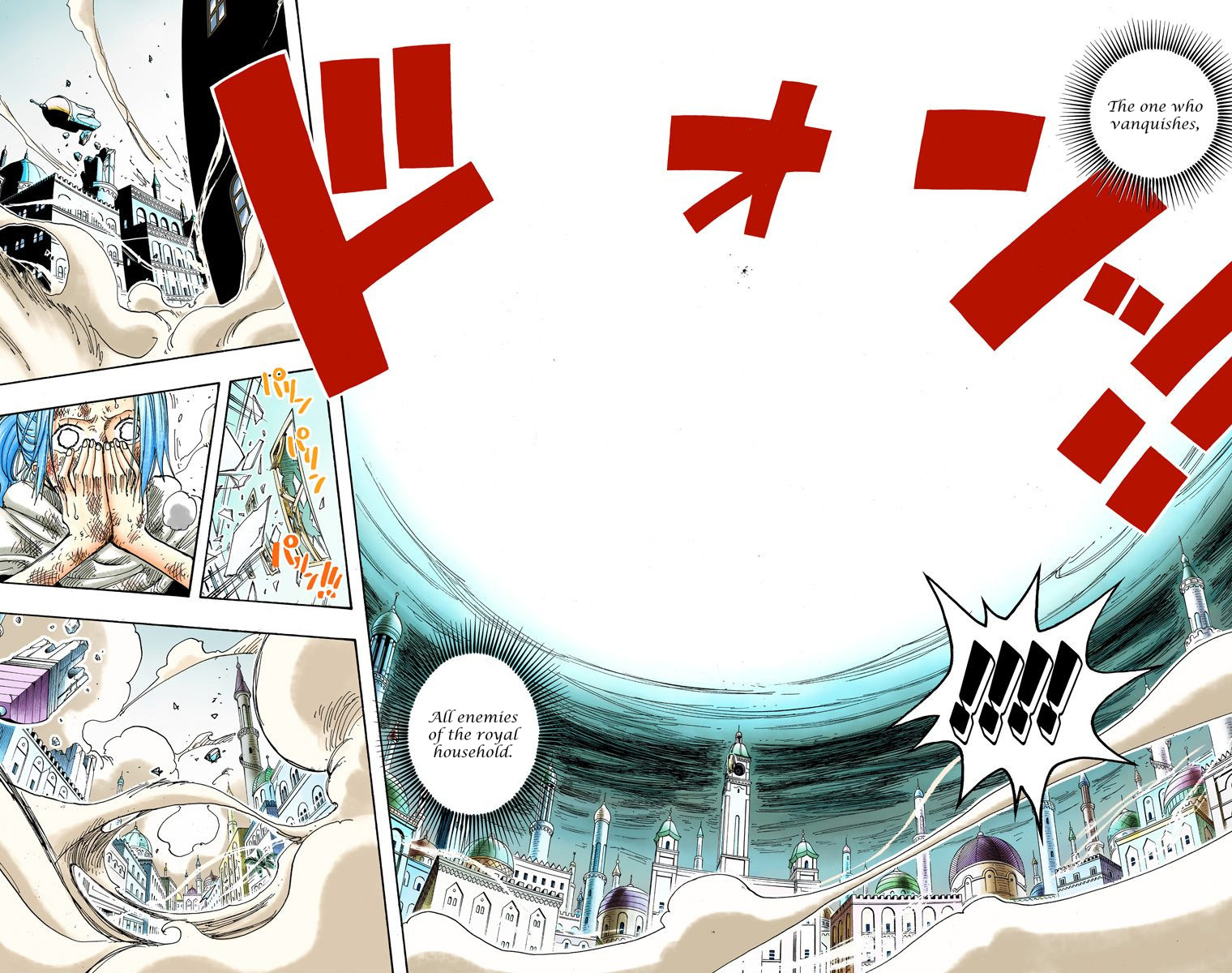 One Piece - Digital Colored Comics - Vol.23 Chapter 208: Guardian Spirit