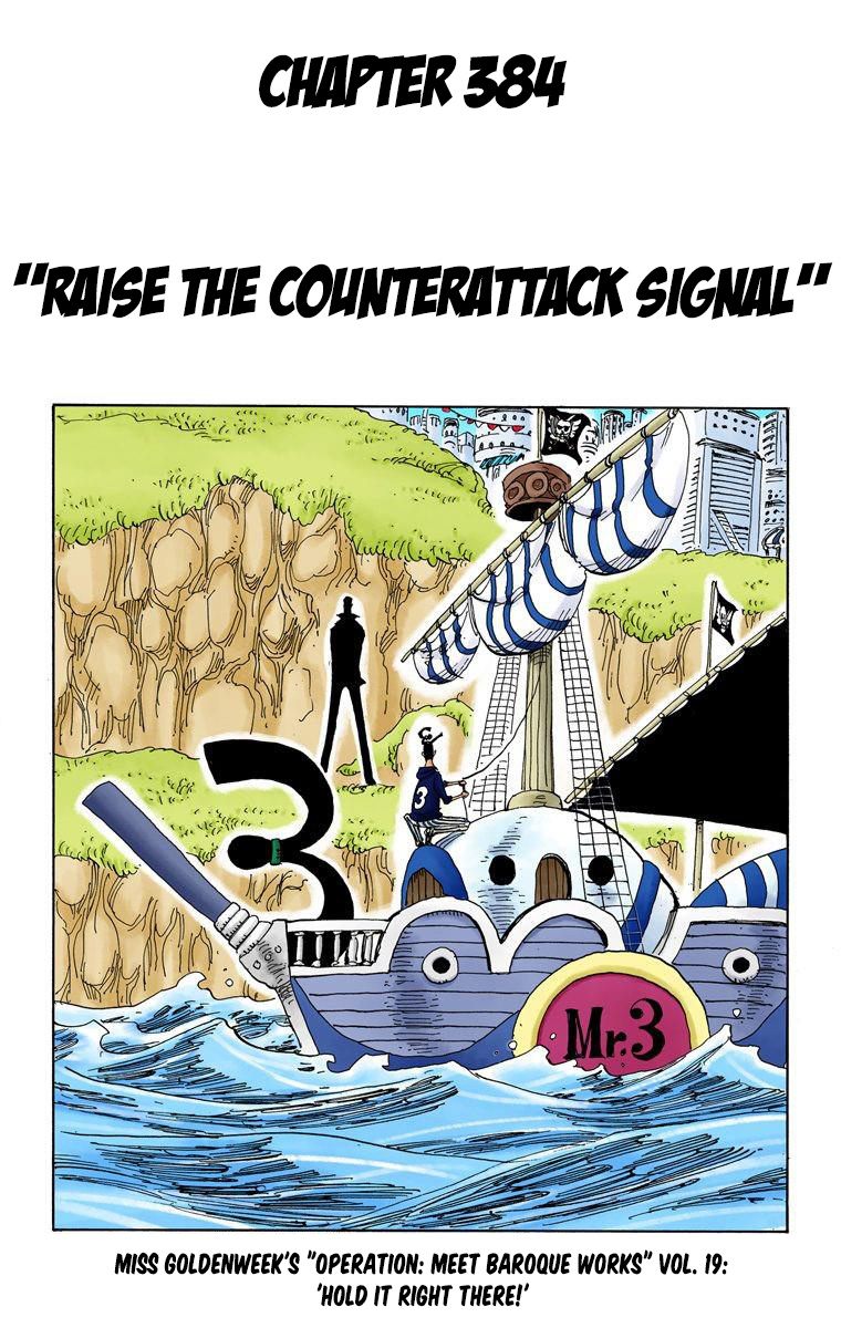 One Piece - Digital Colored Comics - Vol.40 Chapter 384: Raise The Counterattack Signal