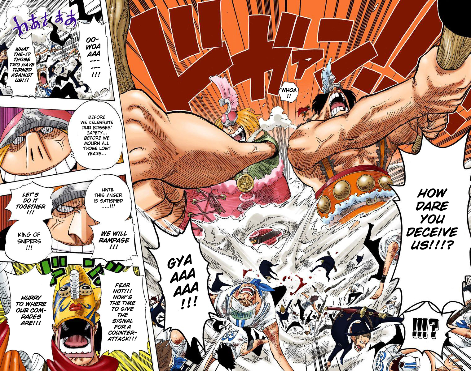 One Piece - Digital Colored Comics - Vol.40 Chapter 384: Raise The Counterattack Signal