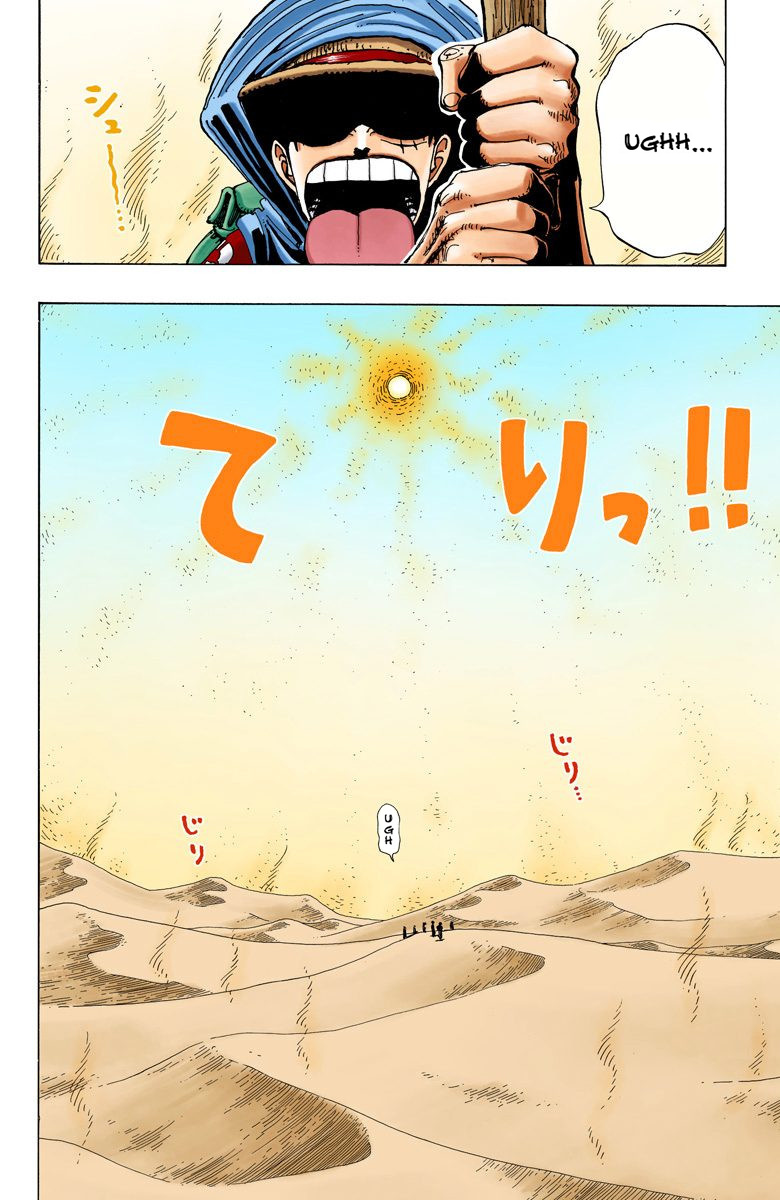 One Piece - Digital Colored Comics - Vol.18 Chapter 162: Adventure In The Country Of Sand