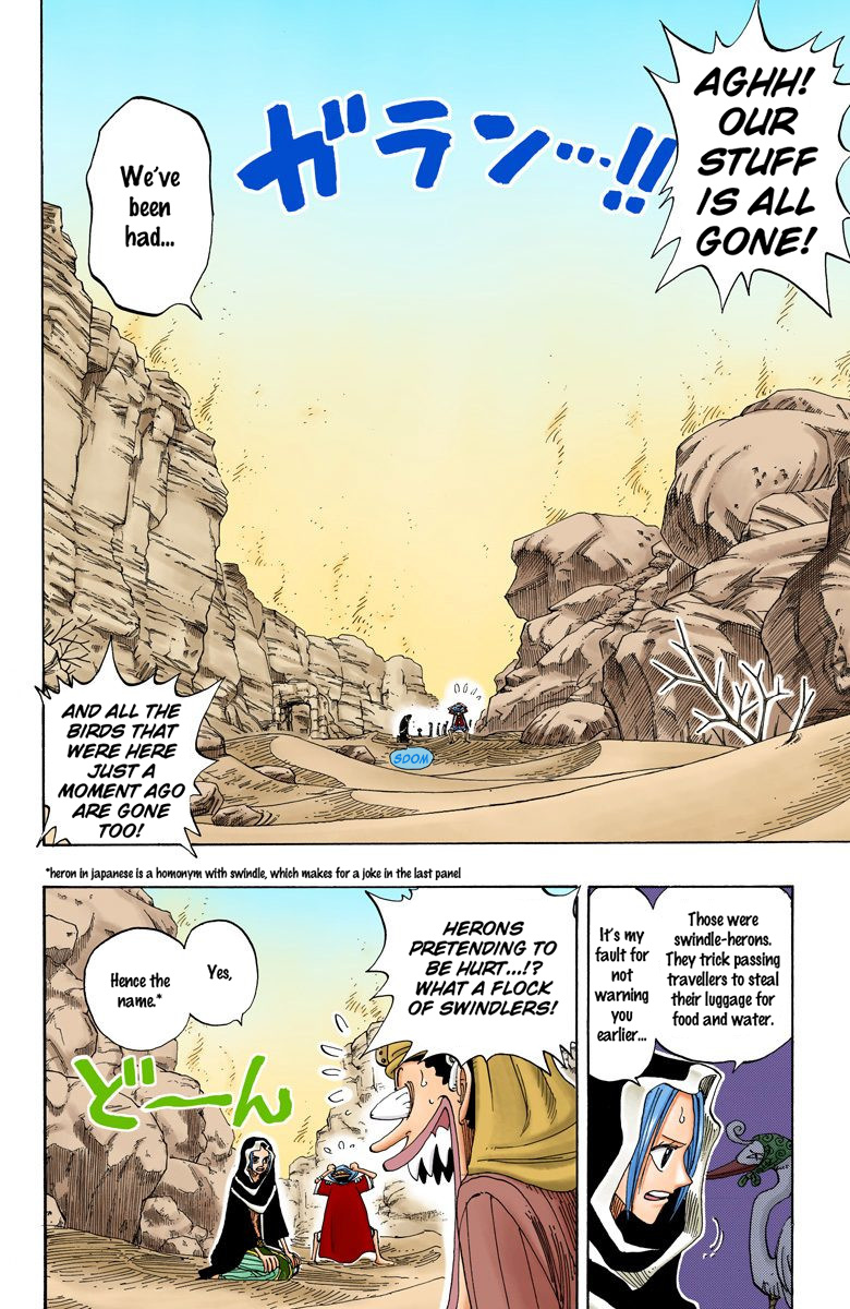 One Piece - Digital Colored Comics - Vol.18 Chapter 162: Adventure In The Country Of Sand