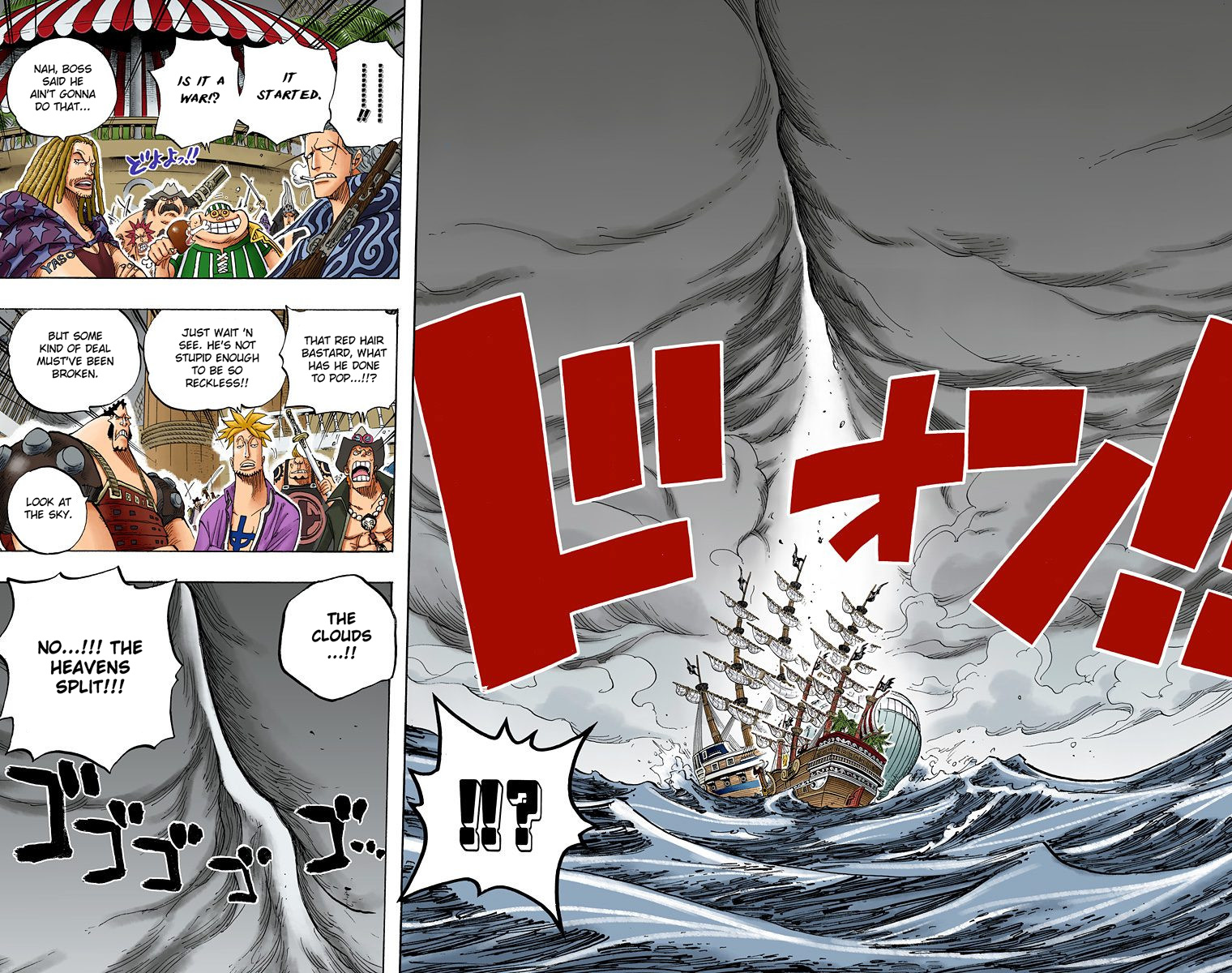 One Piece - Digital Colored Comics - Vol.45 Chapter 434: Whitebeard And Red Hair