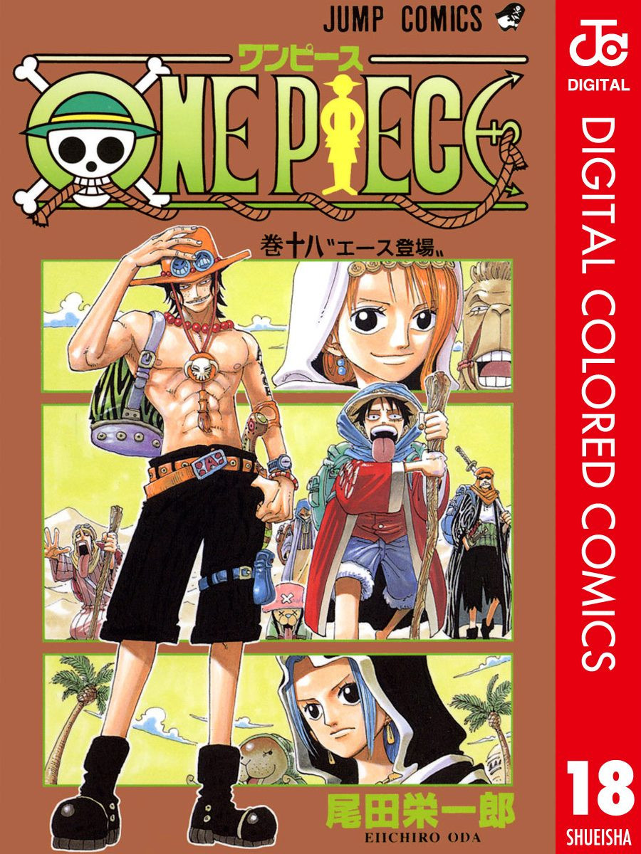 One Piece - Digital Colored Comics - Vol.18 Chapter 156: A Nice Weather For An Okama