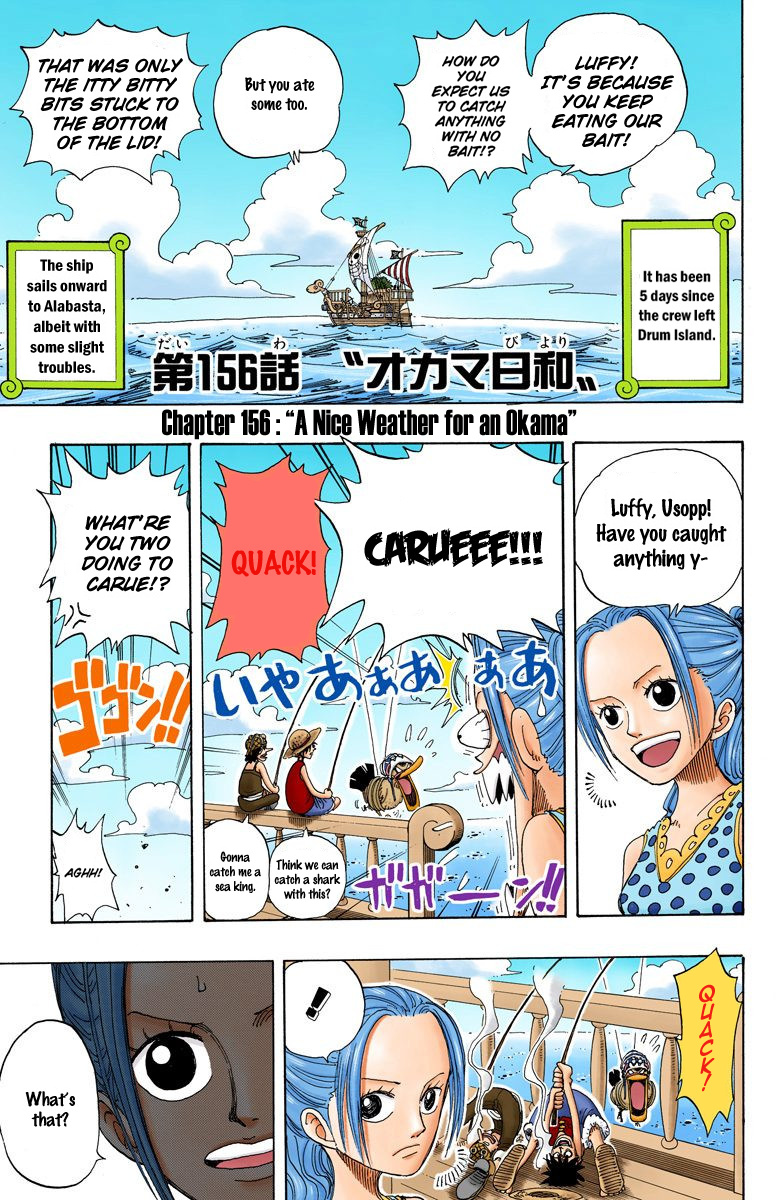 One Piece - Digital Colored Comics - Vol.18 Chapter 156: A Nice Weather For An Okama