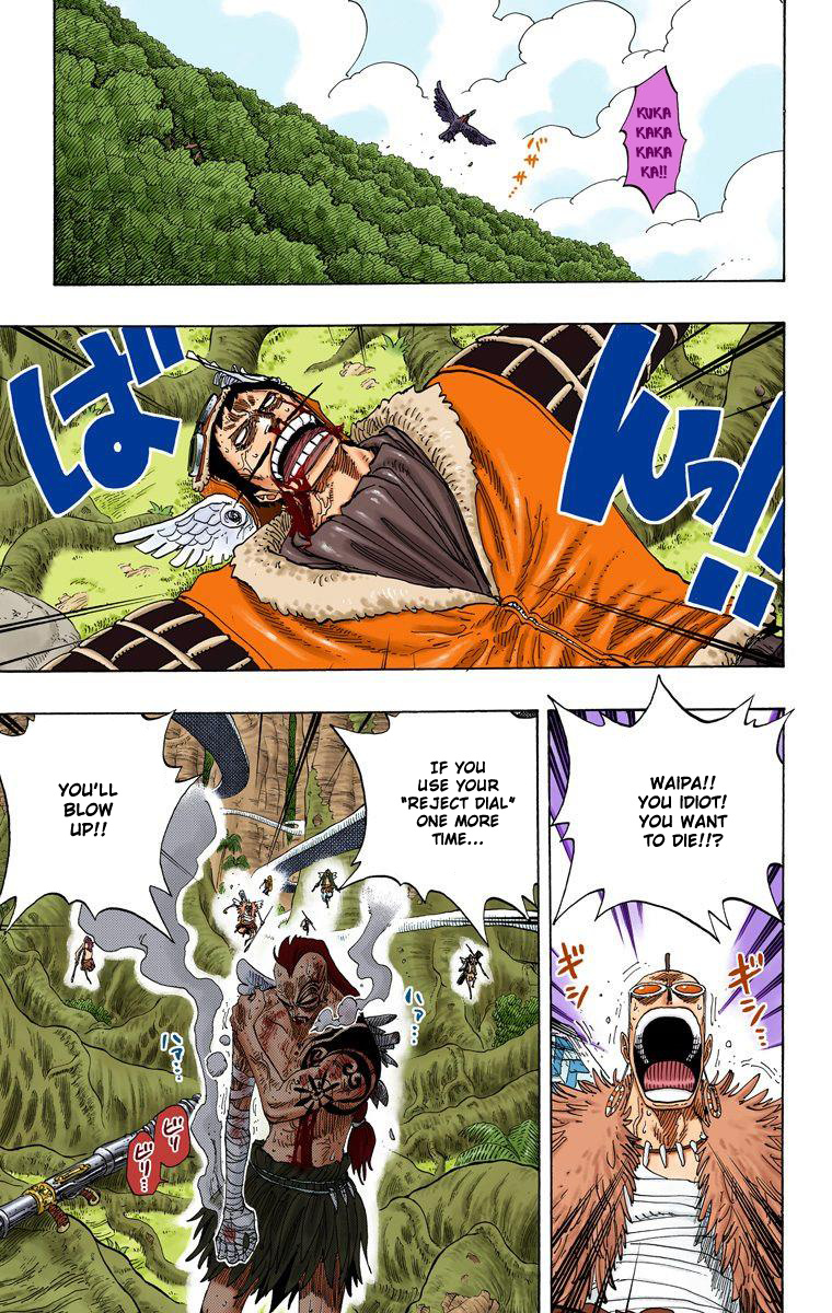 One Piece - Digital Colored Comics - Vol.28 Chapter 257: Dial Battle