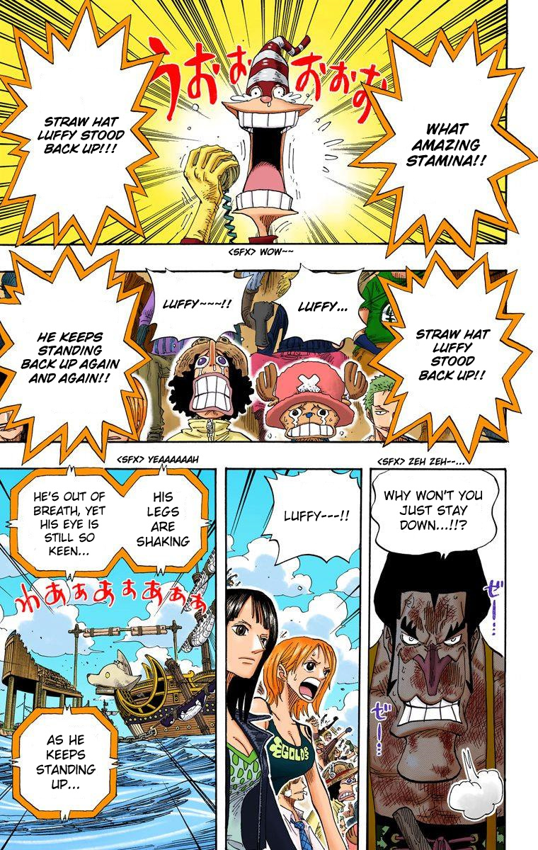 One Piece - Digital Colored Comics - Vol.34 Chapter 317: K.o.