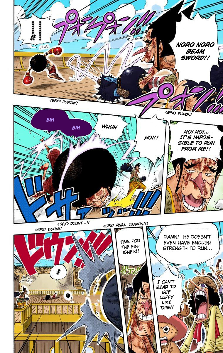 One Piece - Digital Colored Comics - Vol.34 Chapter 317: K.o.