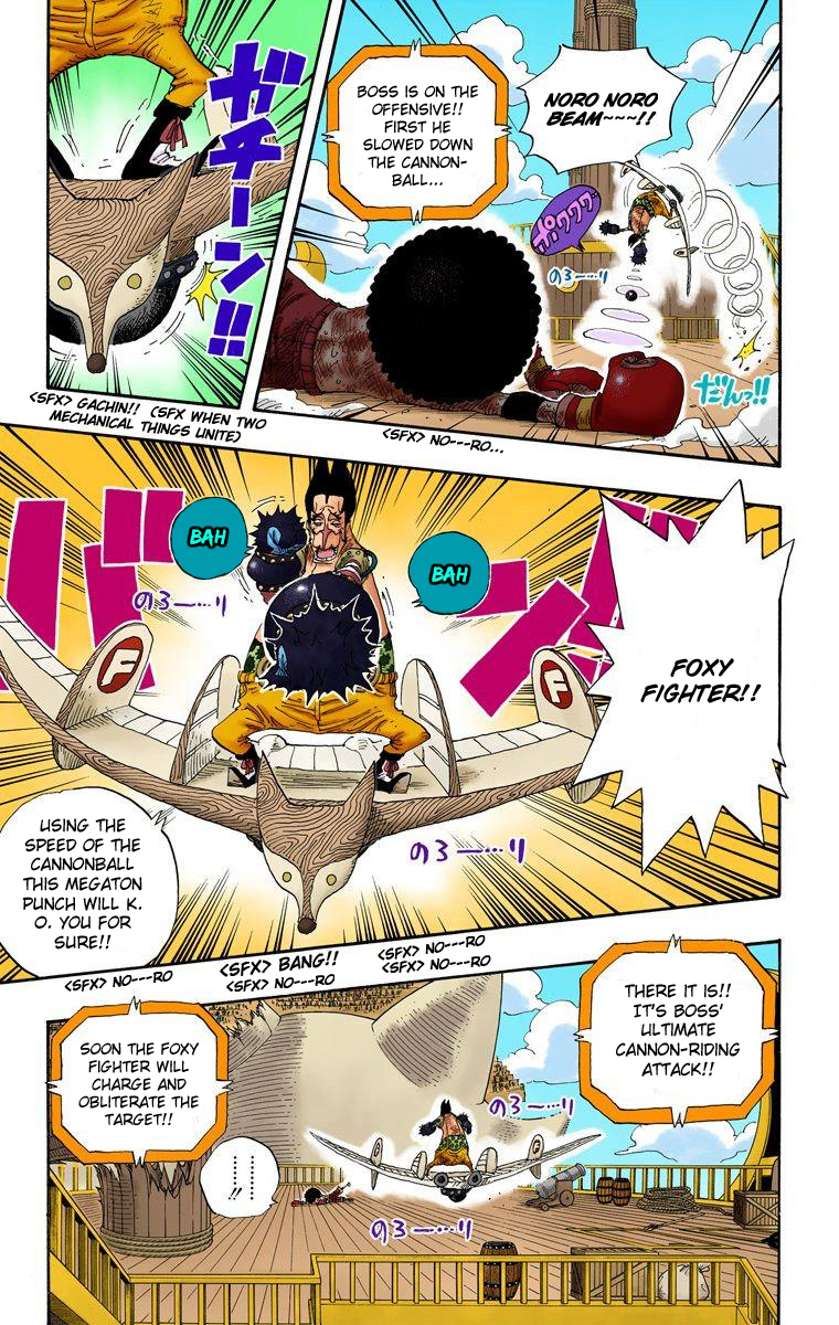 One Piece - Digital Colored Comics - Vol.34 Chapter 317: K.o.