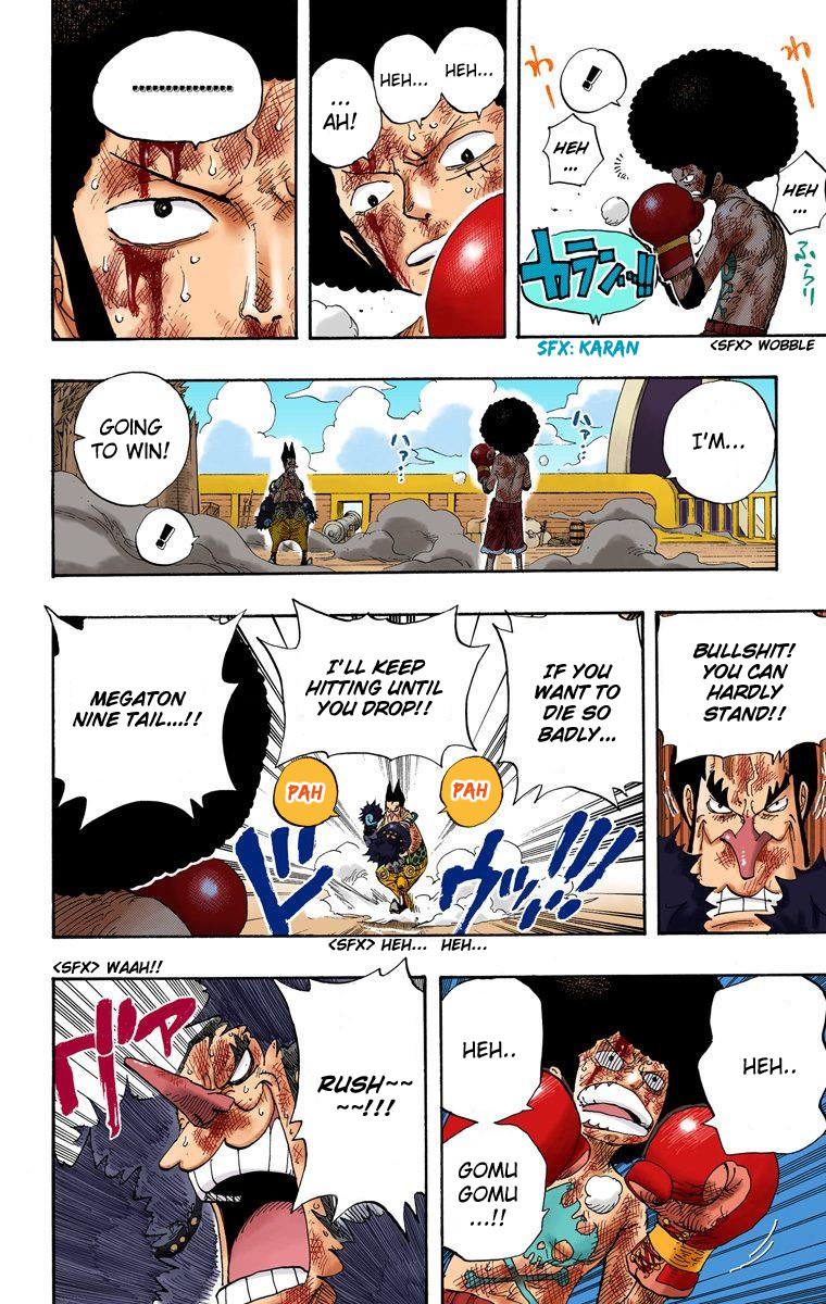 One Piece - Digital Colored Comics - Vol.34 Chapter 317: K.o.