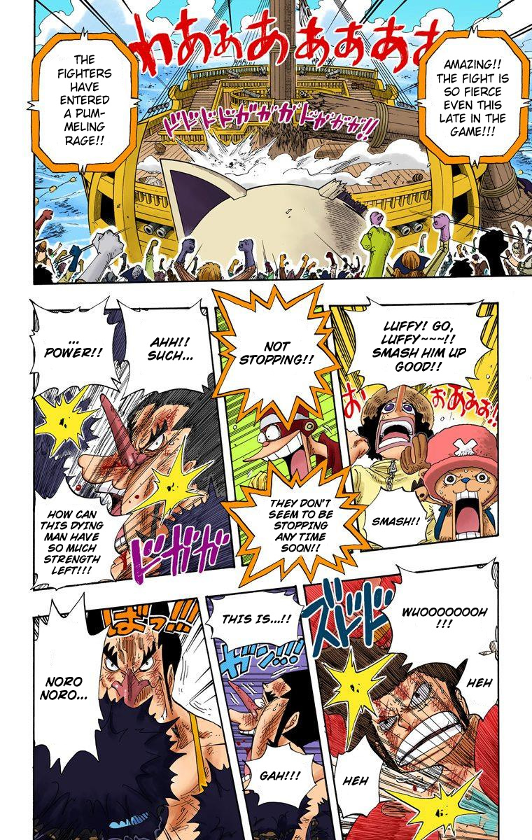 One Piece - Digital Colored Comics - Vol.34 Chapter 317: K.o.