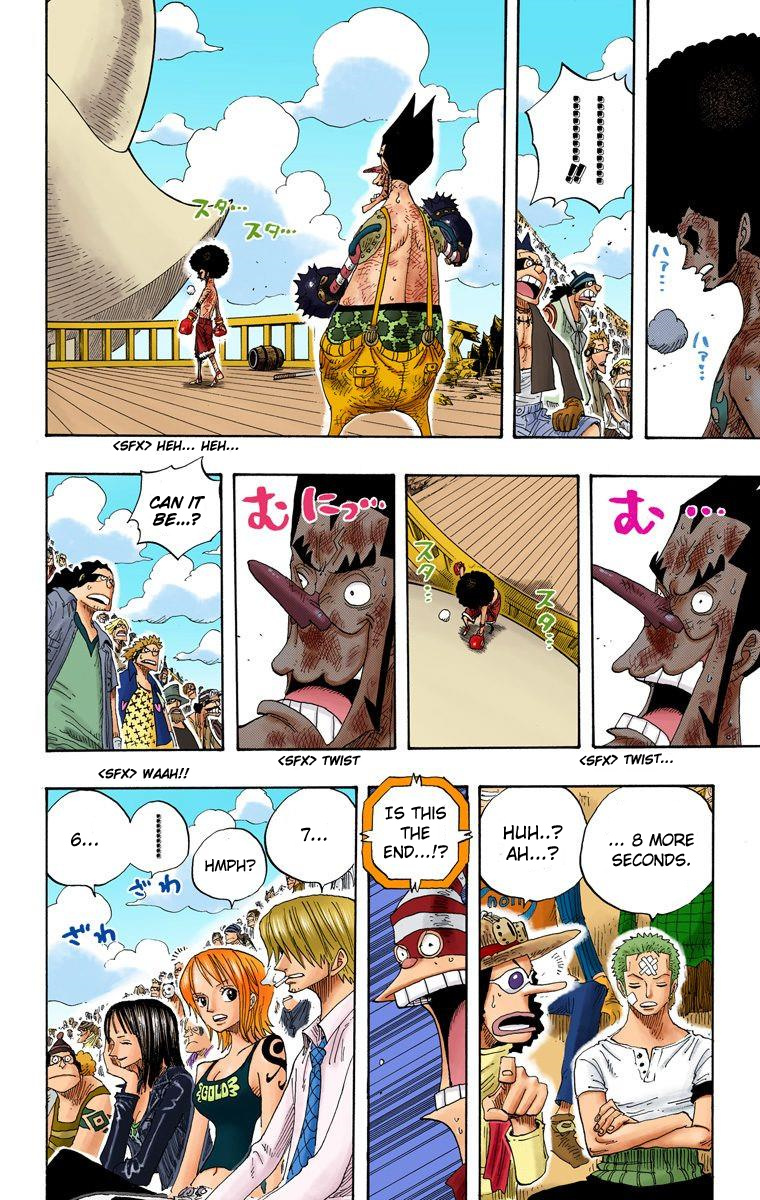 One Piece - Digital Colored Comics - Vol.34 Chapter 317: K.o.