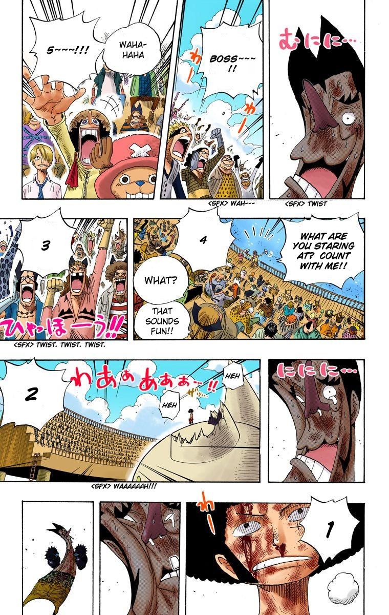 One Piece - Digital Colored Comics - Vol.34 Chapter 317: K.o.