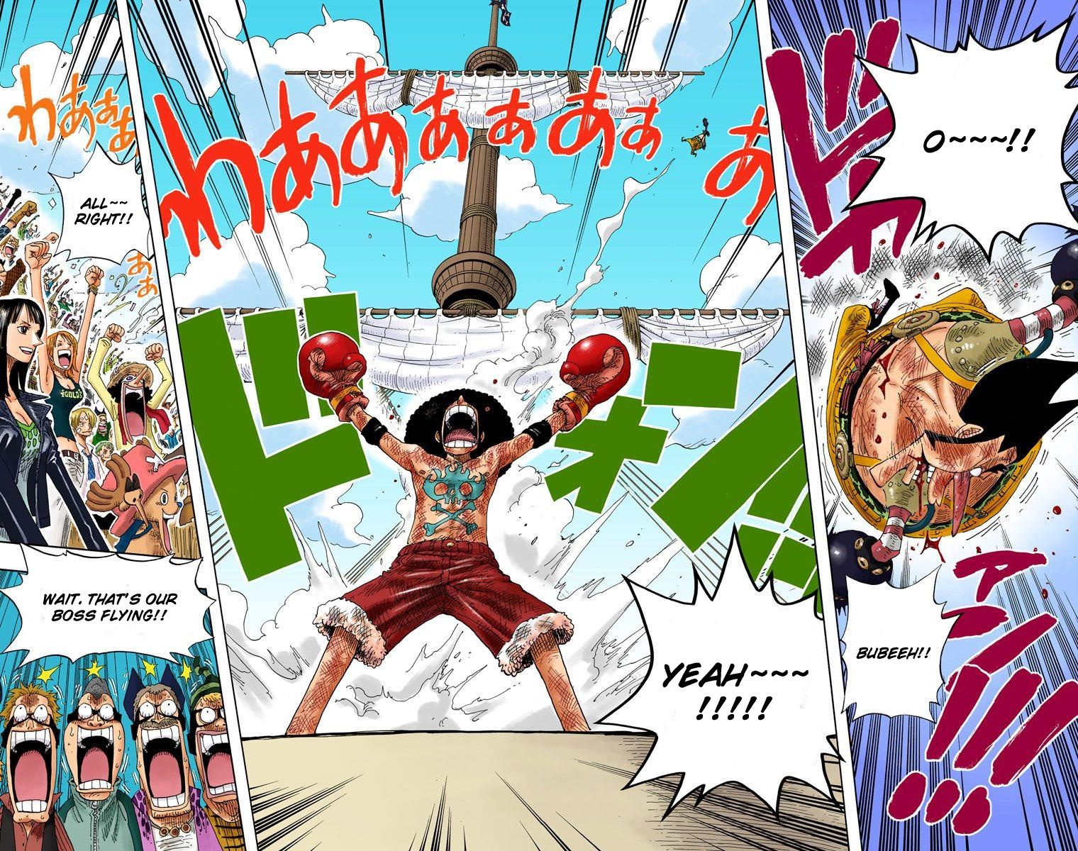 One Piece - Digital Colored Comics - Vol.34 Chapter 317: K.o.