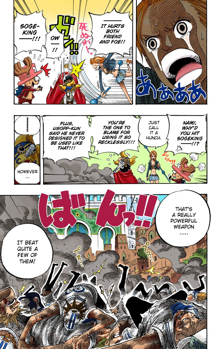 One Piece - Digital Colored Comics - Vol.40 Chapter 381: Fired!