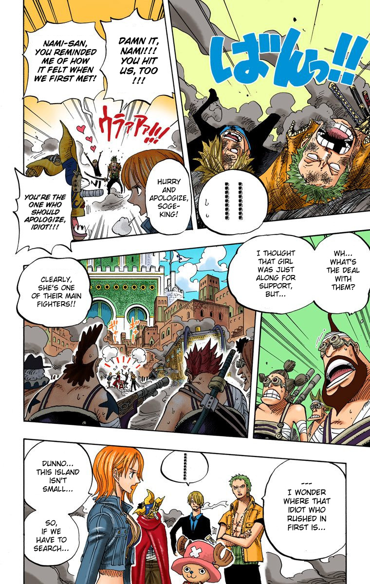 One Piece - Digital Colored Comics - Vol.40 Chapter 381: Fired!