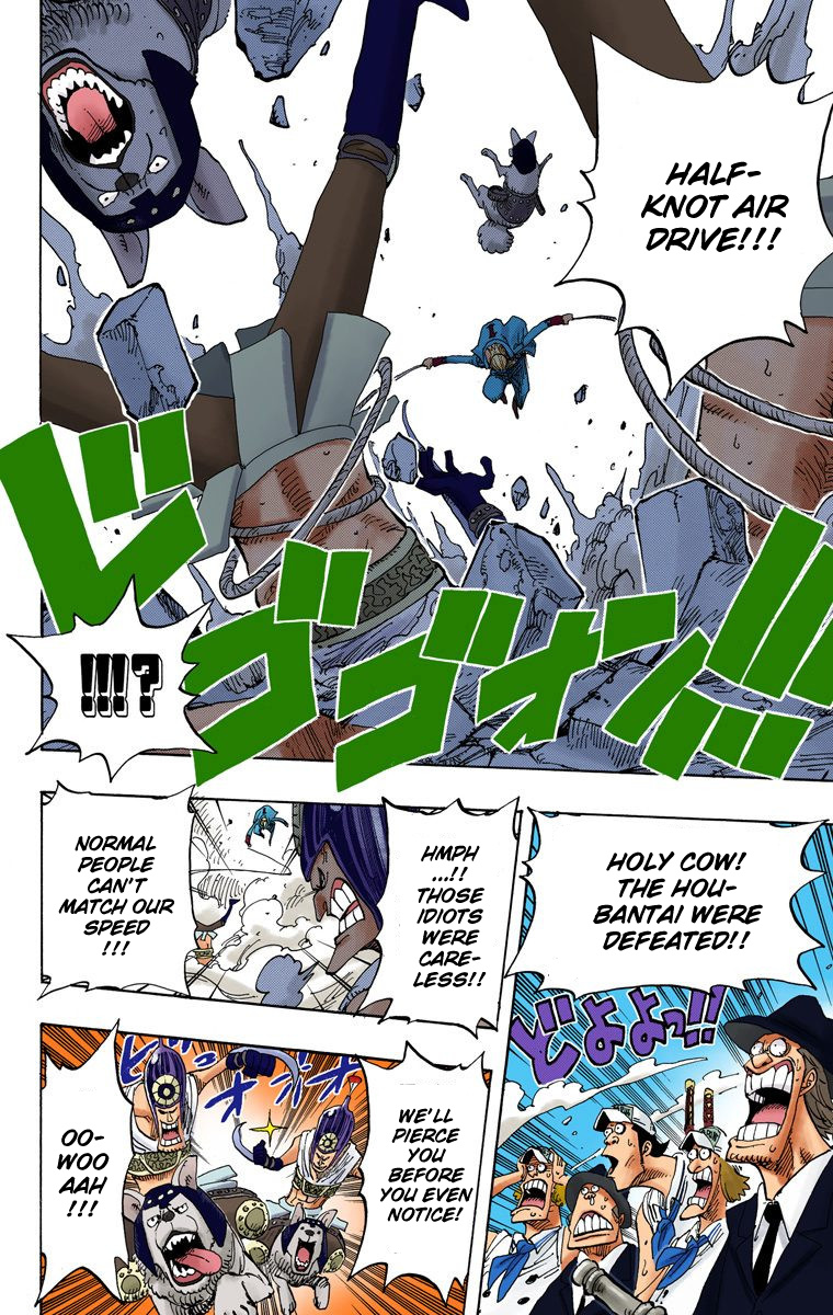 One Piece - Digital Colored Comics - Vol.40 Chapter 381: Fired!