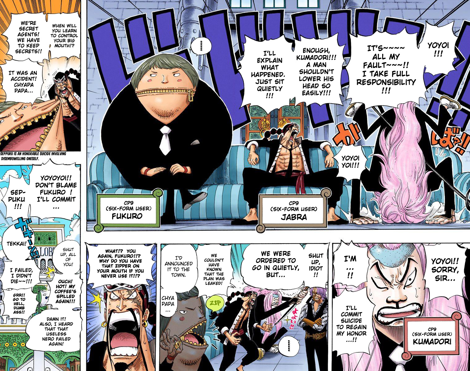 One Piece - Digital Colored Comics - Vol.39 Chapter 375: The Superhumans Of Enies Lobby