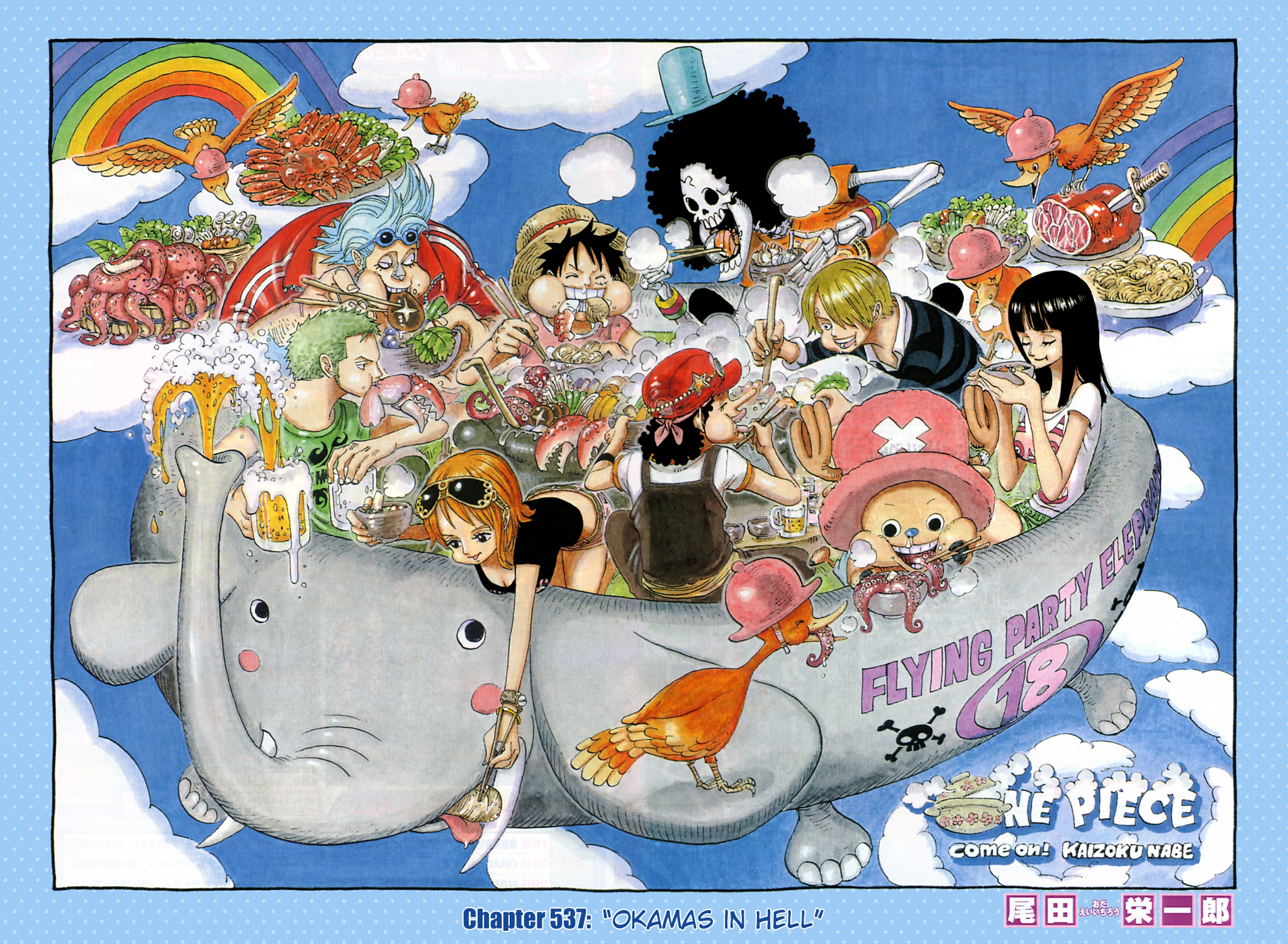 One Piece - Digital Colored Comics - Vol.55 Chapter 537: Okamas In Hell