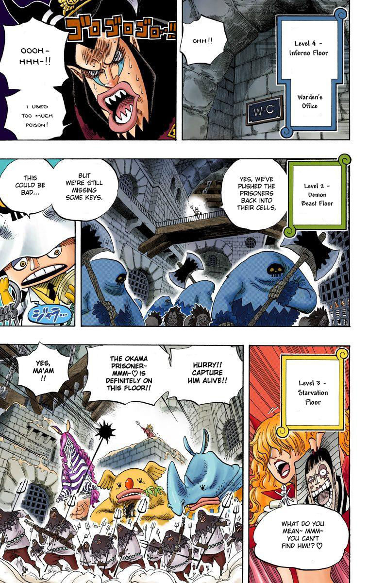 One Piece - Digital Colored Comics - Vol.55 Chapter 537: Okamas In Hell