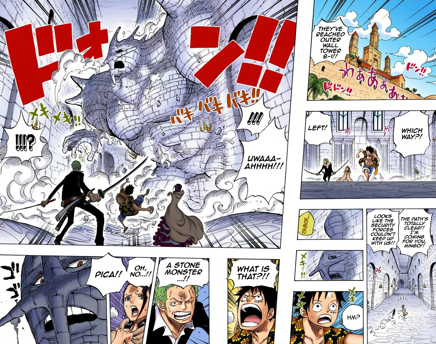 One Piece - Digital Colored Comics - Vol.74 Chapter 736: Executive Officer Diamante