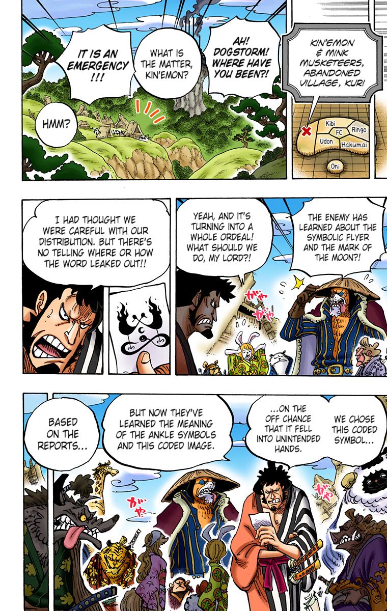 One Piece - Digital Colored Comics - Chapter 938