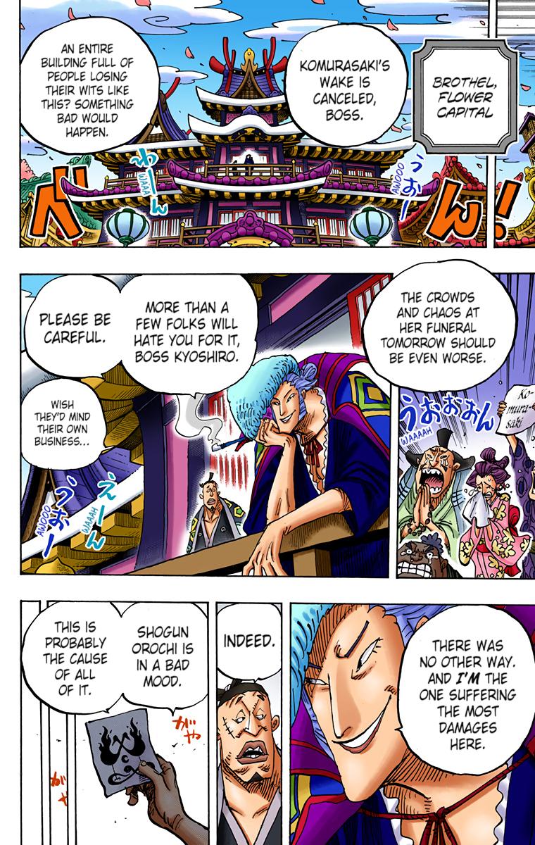 One Piece - Digital Colored Comics - Chapter 938