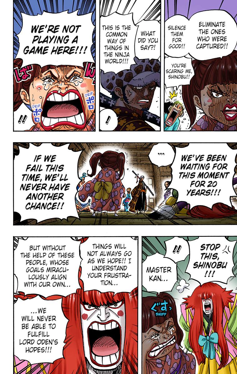 One Piece - Digital Colored Comics - Chapter 938