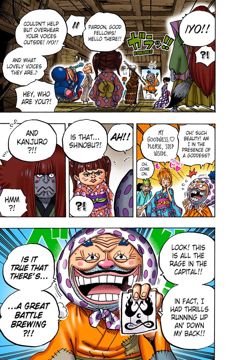 One Piece - Digital Colored Comics - Chapter 938