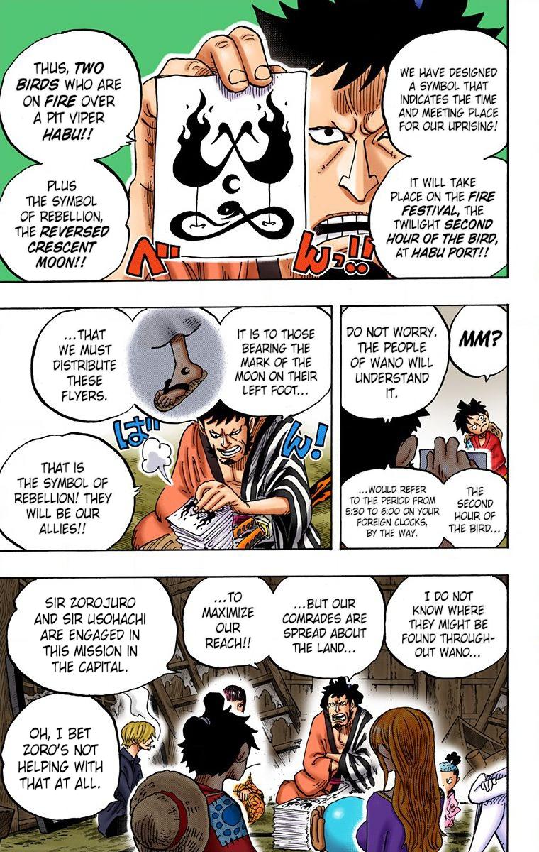 One Piece - Digital Colored Comics - Chapter 921