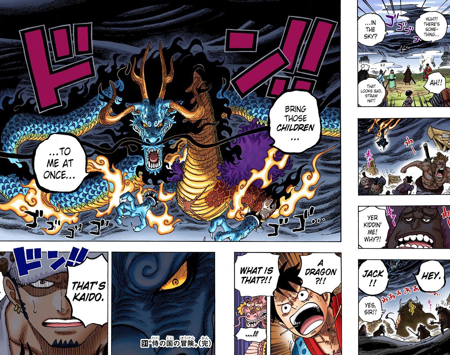 One Piece - Digital Colored Comics - Chapter 921