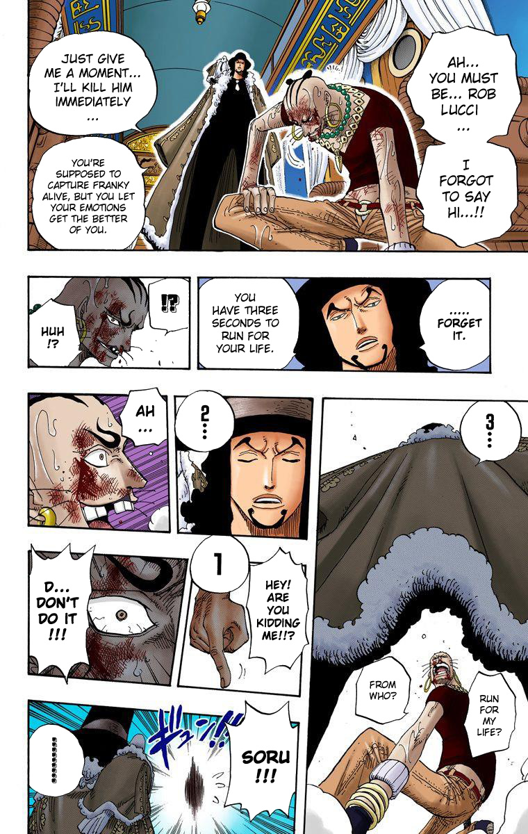 One Piece - Digital Colored Comics - Vol.39 Chapter 373: Necessary Evil