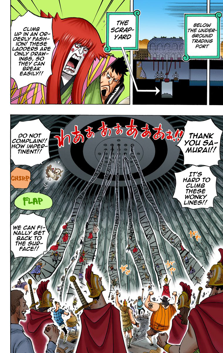 One Piece - Digital Colored Comics - Vol.76 Chapter 755: A Man's World