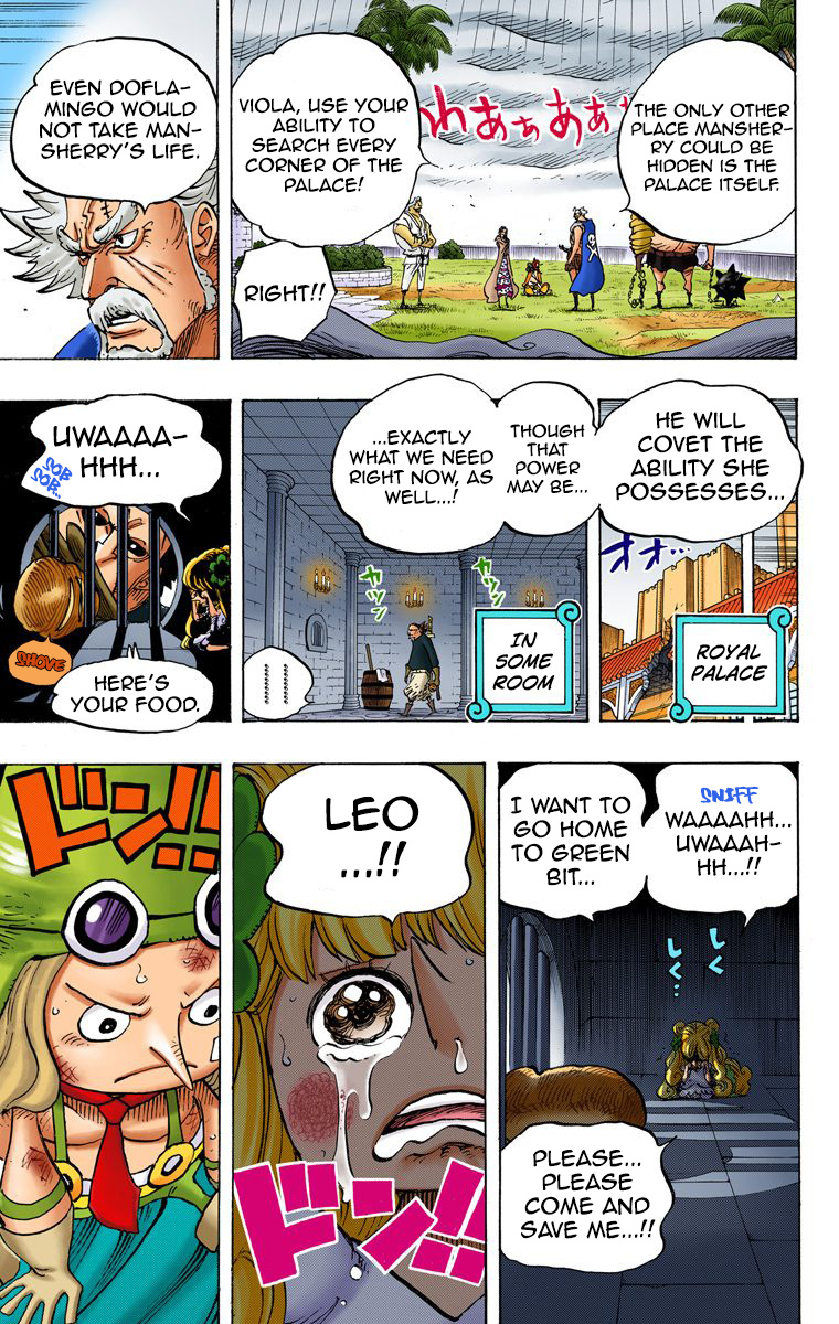 One Piece - Digital Colored Comics - Vol.76 Chapter 755: A Man's World