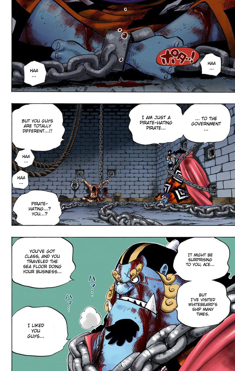 One Piece - Digital Colored Comics - Vol.54 Chapter 529: Beast Hell