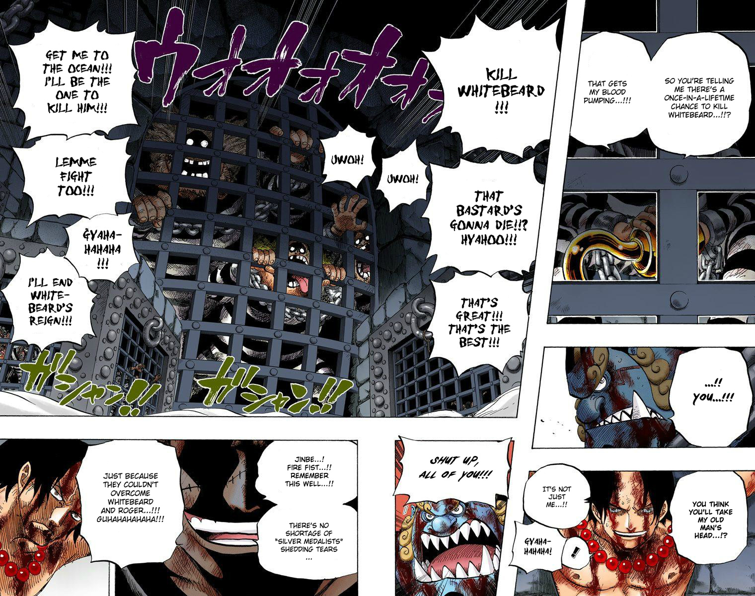 One Piece - Digital Colored Comics - Vol.54 Chapter 529: Beast Hell