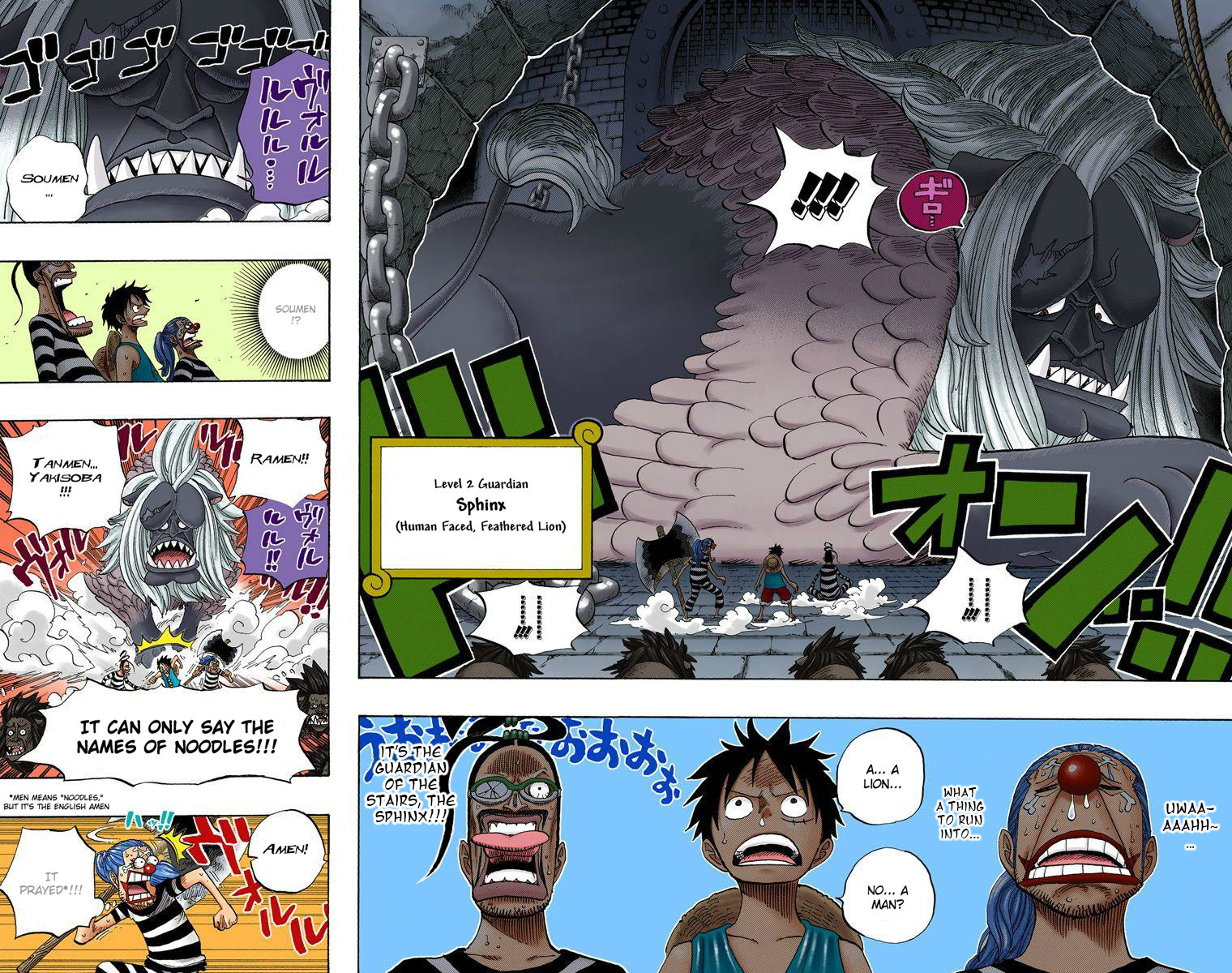 One Piece - Digital Colored Comics - Vol.54 Chapter 529: Beast Hell