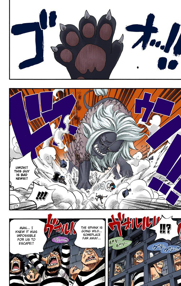 One Piece - Digital Colored Comics - Vol.54 Chapter 529: Beast Hell