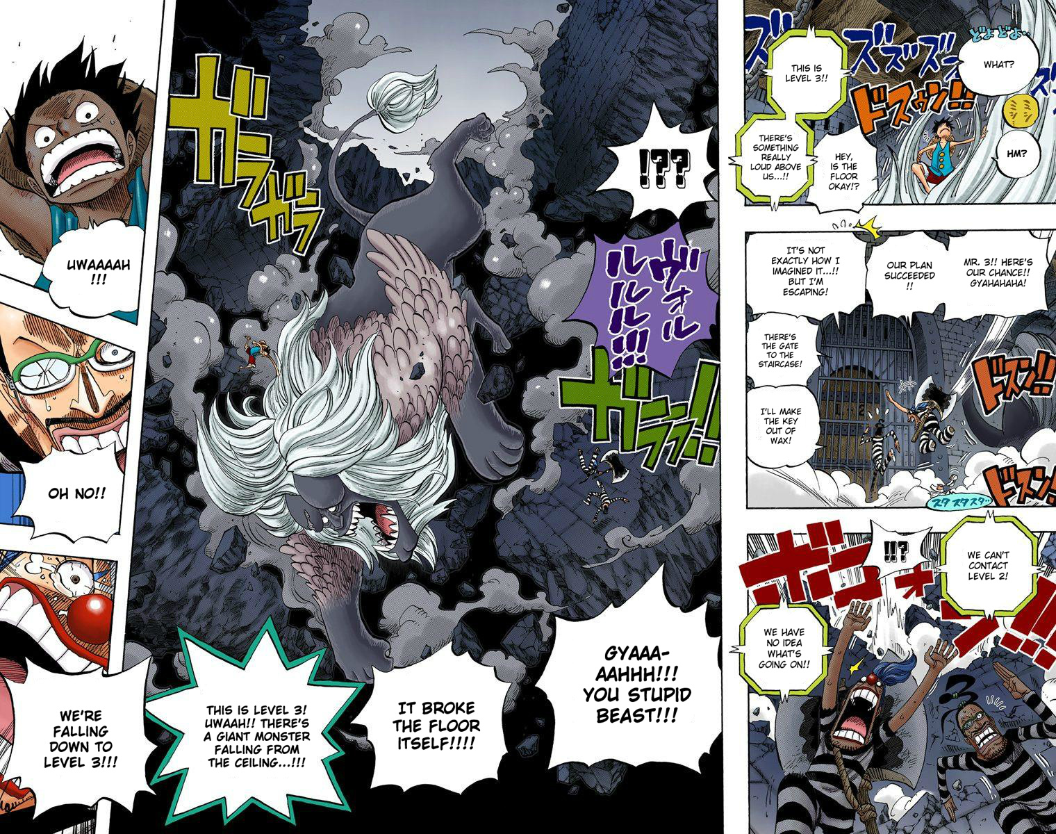 One Piece - Digital Colored Comics - Vol.54 Chapter 529: Beast Hell