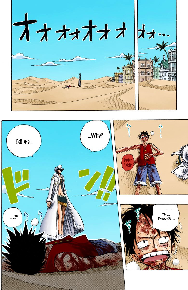 One Piece - Digital Colored Comics - Vol.20 Chapter 180: Alabastan Animal Land