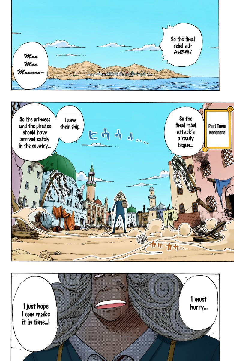 One Piece - Digital Colored Comics - Vol.20 Chapter 180: Alabastan Animal Land