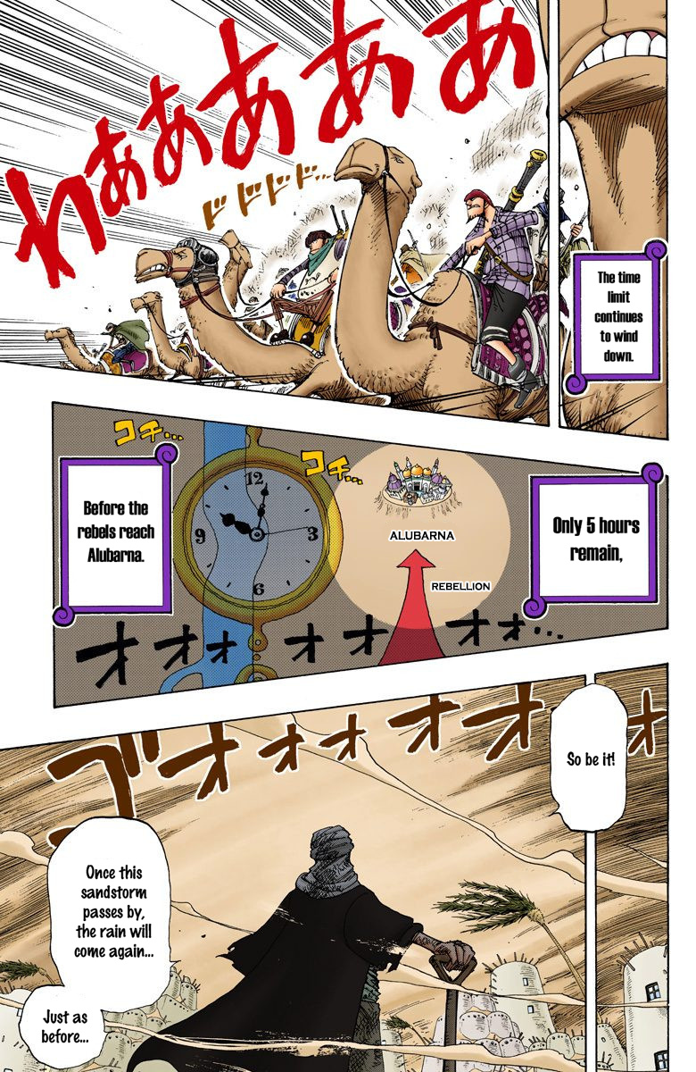 One Piece - Digital Colored Comics - Vol.20 Chapter 180: Alabastan Animal Land